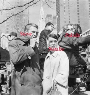 une certaine rencontre -love with the proper stranger