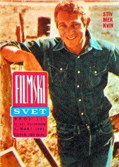 le sillage de la violence -baby the rain must fall