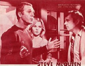 tournage le kid de cincinnati